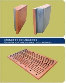 China 16 van de de Plaat van Kleine Grootte van de Kopervorm het Roestvrije staaloz Ni - Breder de Plaatsoortelijk gewicht van Fe leverancier